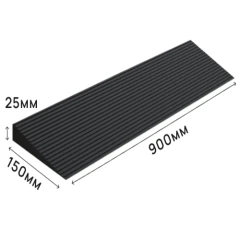 Пандус полимерный РУБЕЖ 25х150х900 мм, чёрный