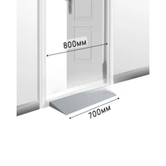 Пандус полимерный РУБЕЖ ГОСТ 15х150х700 мм, серый
