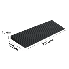 Пандус полимерный РУБЕЖ ГОСТ 15х150х700 мм, чёрный