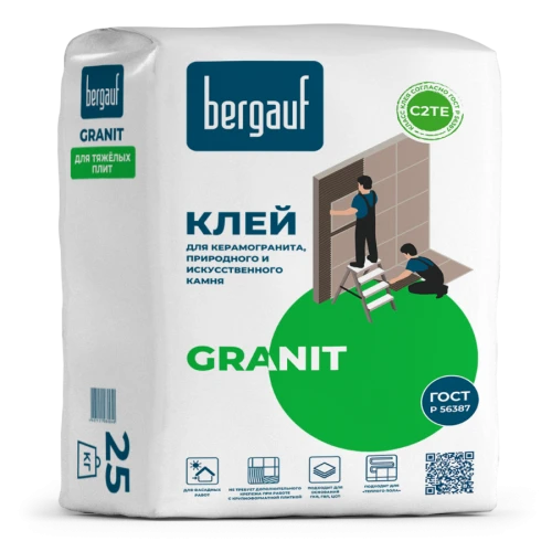 Клей для плитки и керамогранита Bergauf Granit С2 ТЕ, 25 кг