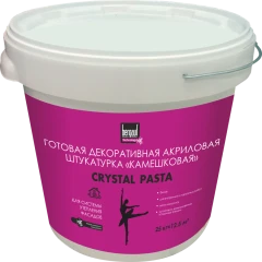 Штукатурка декоративная готовая Bergauf Crystal Pasta 1-1,5 мм U камешковая, 25 кг