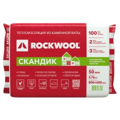 Утеплитель Rockwool Лайт Баттс Скандик 800х600х50 мм, 12 шт РОКВУЛ (5,76м2)