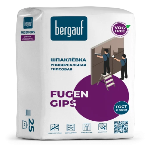Универсальная гипсовая шпатлёвка Bergauf Fugen Gips, 25 кг
