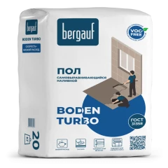 Наливной пол Bergauf Boden Turbo, 20 кг