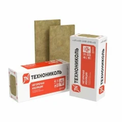 Утеплитель Технониколь ТехноРуф В Экстра 1200х600х50мм (4шт) 2,88 м2