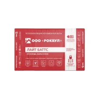Утеплитель Rockwool Лайт Баттс 1000х600х50 мм, 10 шт РОКВУЛ (6м2)
