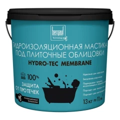 Мастика гидроизоляционная Bergauf Hydro-Tec Membrane U, 7 кг