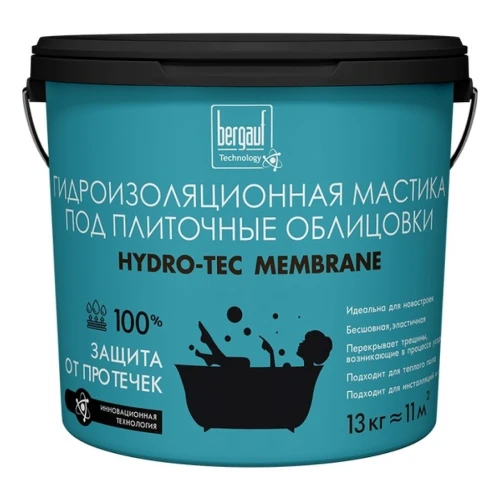 Мастика гидроизоляционная Bergauf Hydro-Tec Membrane U, 7 кг