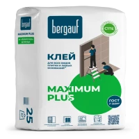 Клей для всех видов плитки Bergauf Maximum Plus С1 ТЕ, 25 кг