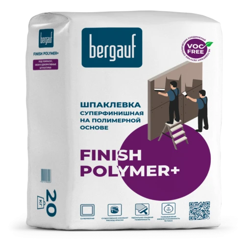 Суперфинишная полимерная шпатлёвка Bergauf Finish Polymer +, 20 кг