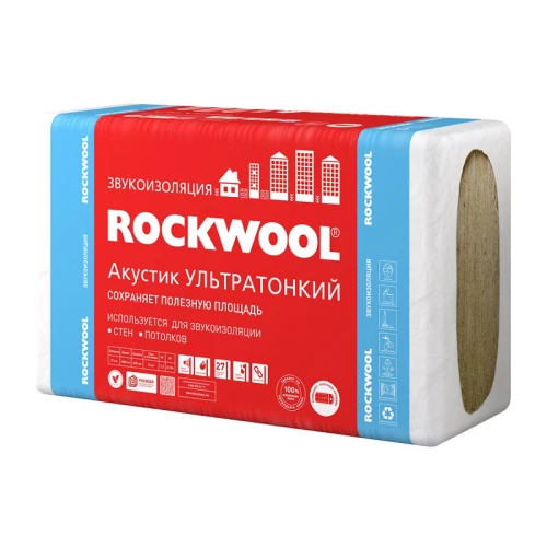 Утеплитель Rockwool Акустик Баттс ПРО Ультратонкий 1000х600х27 мм, 12 шт РОКВУЛ (7,2м2)
