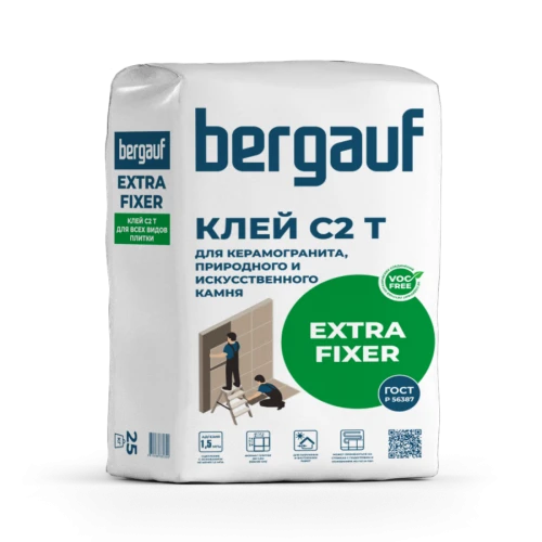 Клей для керамогранита Bergauf Extra Fixer C2 T,25 кг