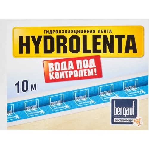 Гидроизоляционная лента Bergauf Hydrolenta, 10 м