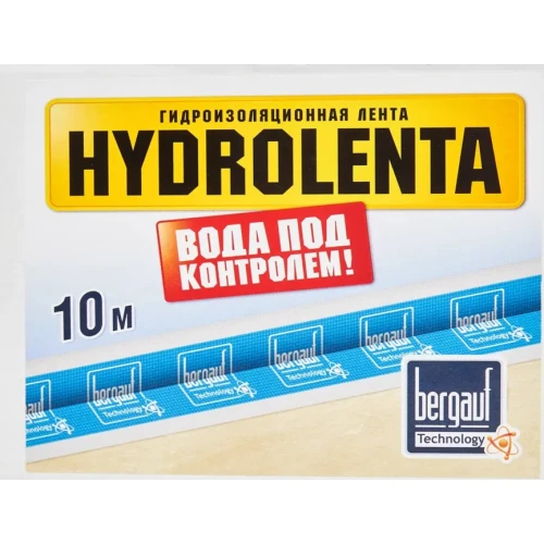 Гидроизоляционная лента Bergauf Hydrolenta, 10 м