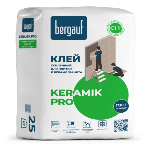 Клей усиленный для плитки и керамогранита Bergauf Keramik Pro С1 T, 25 кг