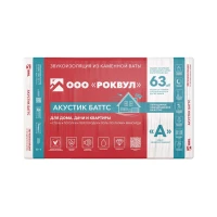 Утеплитель Rockwool Акустик Баттс 1000х600х100 мм, 5 шт РОКВУЛ (3м2)