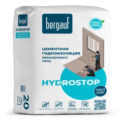 Цементная гидроизоляция обмазочного типа Bergauf Hydrostop, 20 кг