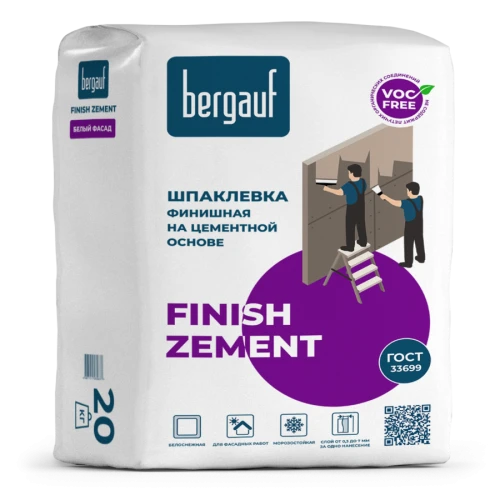 Шпатлёвка цементная финишная Bergauf Finish Zement, 20 кг