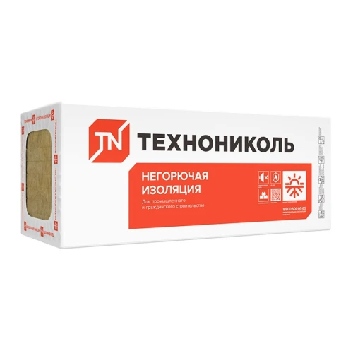 Утеплитель Технониколь Техноруф Н Экстра 1200х600х100 мм (3 шт) 2,16 м2