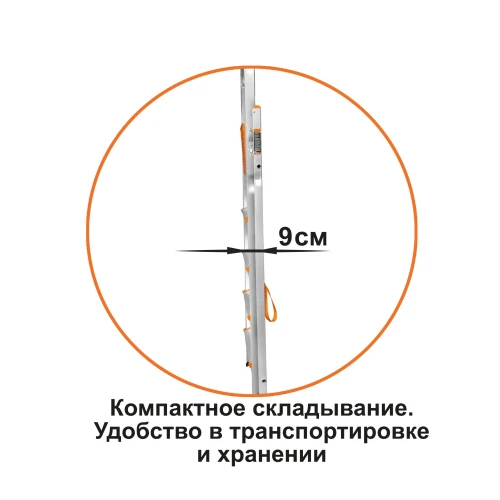 Эйфель Стремянка алюминиевая Мечта 103