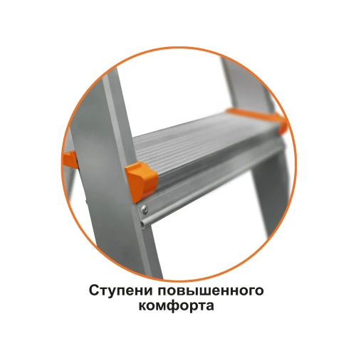 Эйфель Стремянка алюминиевая Мечта 106