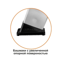 Эйфель Стремянка алюминиевая Мечта 104