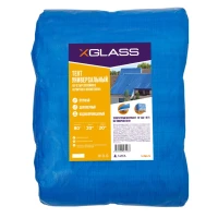 Тент полиэтиленовый 4-х слойный ламинированный X-Glass 20х20м, 80 гр/м2