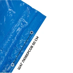 Тент полиэтиленовый 4-х слойный ламинированный X-Glass 4х6м, 180гр/м2