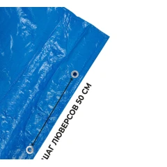 Тент полиэтиленовый 4-х слойный ламинированный X-Glass 6х8м, 80 гр/м2