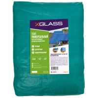 Тент полиэтиленовый 4-х слойный ламинированный X-Glass 10х10м, 120гр/м2