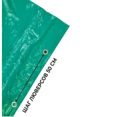 Тент полиэтиленовый 4-х слойный ламинированный X-Glass 4х8м, 120гр/м2