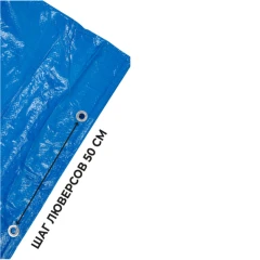 Тент полиэтиленовый 4-х слойный ламинированный X-Glass 10х20м, 80 гр/м2