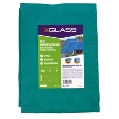 Тент полиэтиленовый 4-х слойный ламинированный X-Glass 4х5м, 120гр/м2