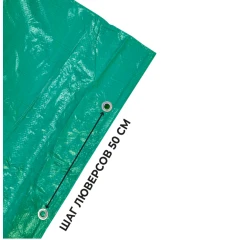 Тент полиэтиленовый 4-х слойный ламинированный X-Glass 4х5м, 120гр/м2