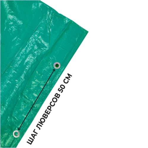 Тент полиэтиленовый 4-х слойный ламинированный X-Glass 10х12м, 120гр/м2