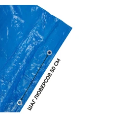 Тент полиэтиленовый 4-х слойный ламинированный X-Glass 8х10м, 80 гр/м2