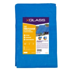 Тент полиэтиленовый 4-х слойный ламинированный X-Glass 4х5м, 80гр/м2