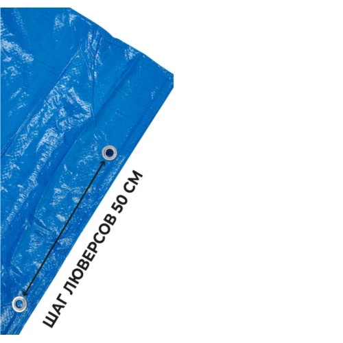 Тент полиэтиленовый 4-х слойный ламинированный X-Glass 15х15м, 80 гр/м2