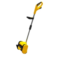 Снегоуборщик аккумуляторный Huter SGC 20-Li