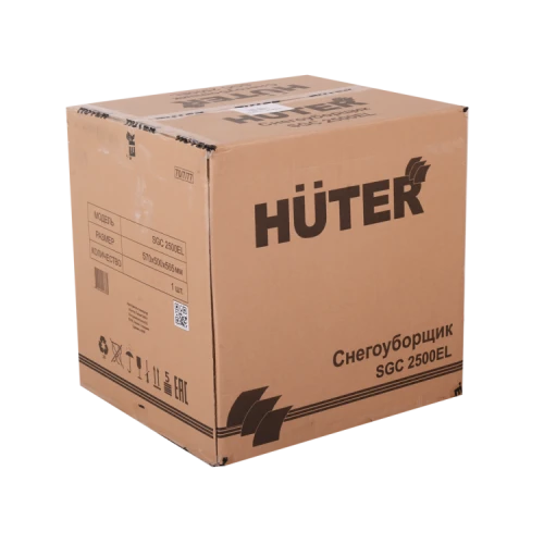 Снегоуборщик Huter SGC 2500EL электро