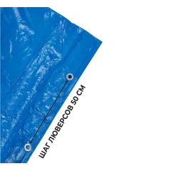 Тент полиэтиленовый 4-х слойный ламинированный X-Glass 5х10м, 80 гр/м2