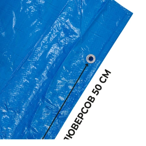 Тент полиэтиленовый 4-х слойный ламинированный X-Glass 4х10м, 80гр/м2