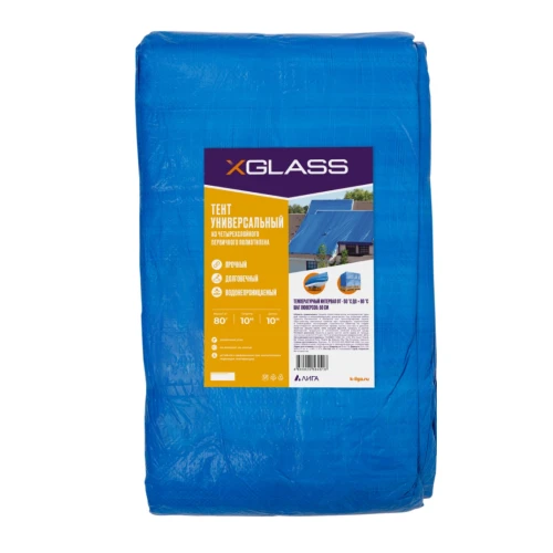Тент полиэтиленовый 4-х слойный ламинированный X-Glass 10х10м, 80 гр/м2