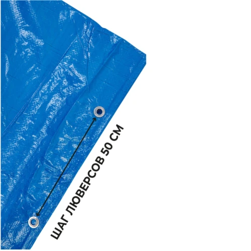 Тент полиэтиленовый 4-х слойный ламинированный X-Glass 10х10м, 80 гр/м2