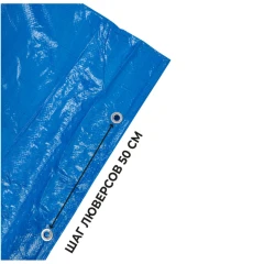 Тент полиэтиленовый 4-х слойный ламинированный X-Glass 3х5м, 180гр/м2