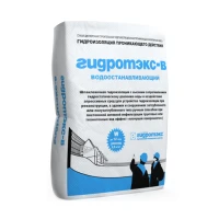 Водоостанавливающая, проникающая гидроизоляция ГИДРОТЭКС-В   25кг