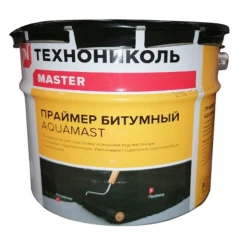 Праймер битумный АкваМаст 8 кг