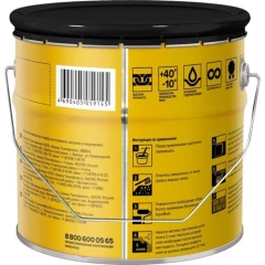 Мастика битумная гидроизоляционная АкваМаст для ремонта и приклеивания 3 кг