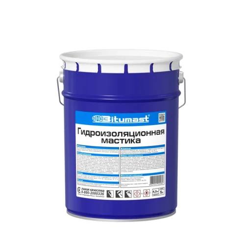 Мастика гидроизоляционная БИТУМАСТ 5 л металлическое ведро