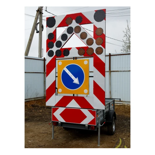 Мобильный комплекс прикрытия МКП-2 ( Одноосный )